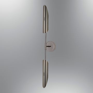 Aplica de perete, L1199 - Platinum, Lightric, 90 x 11 x 15 cm, 2 x GU10, 5W, platina